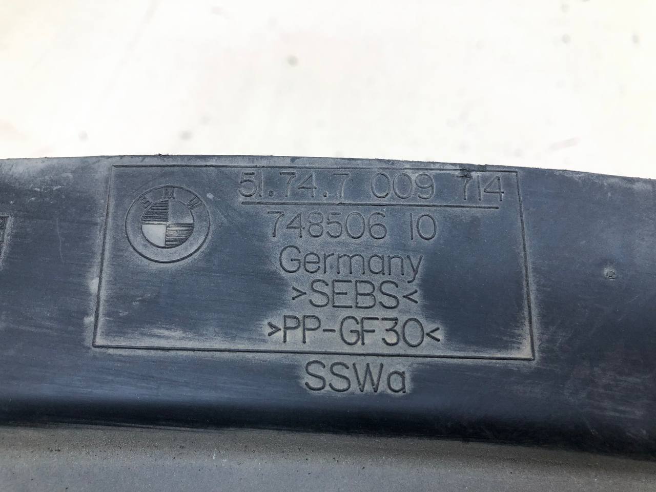 Воздухозаборник (внутри) BMW 6-Series E63 2003-2010