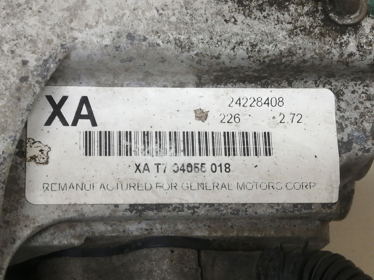 Коробка раздаточная Chevrolet Trail Blazer (GMT360) 2001-2010 Коробка раздаточная Chevrolet Trail Blazer (GMT360) 2001-2010