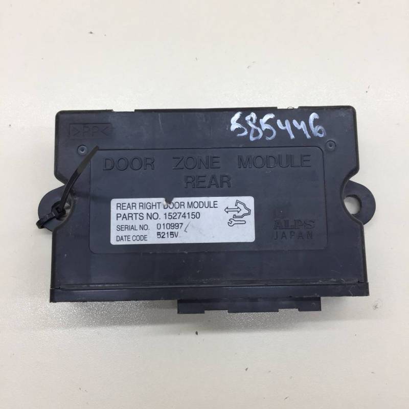 Блок комфорта Cadillac STS 2004-2011