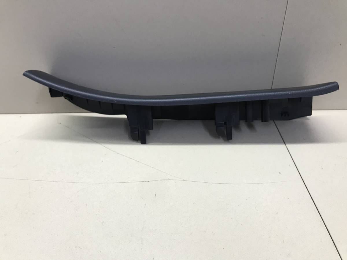 Накладка порога (внутренняя) Mazda Mazda 3 (BM) 2013-2016
