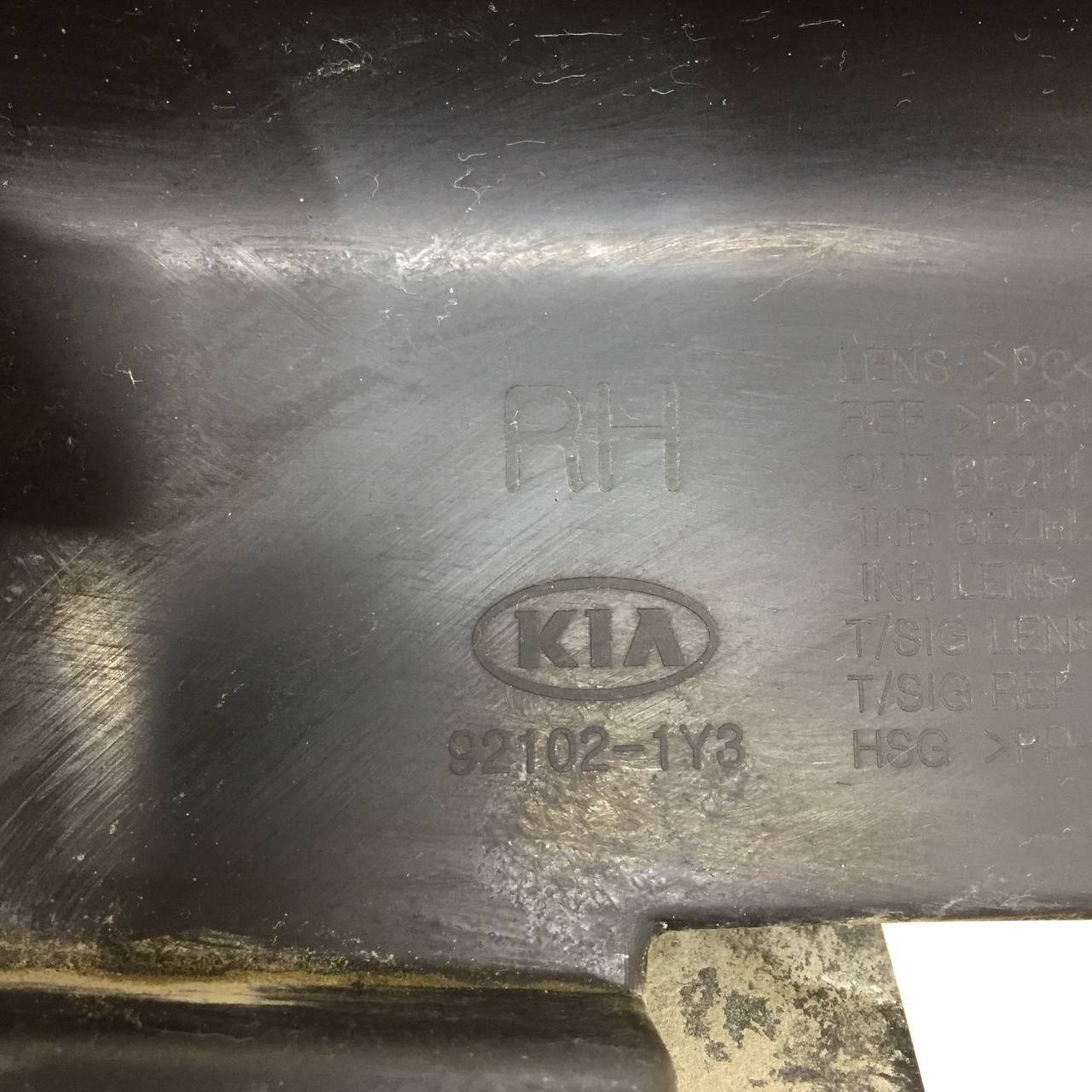 Фара правая Kia Picanto (TA) 2011-2017
