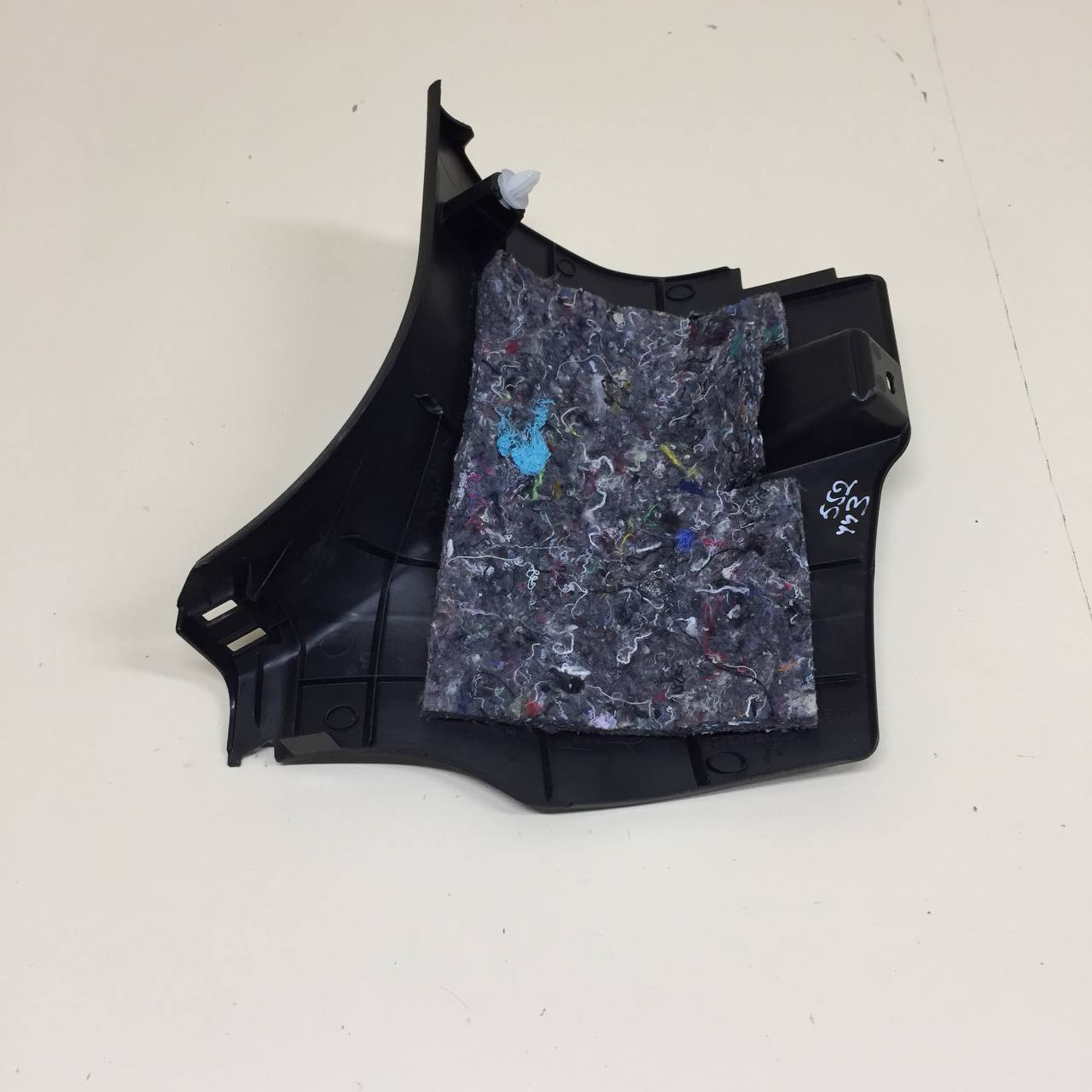 Накладка порога (внутренняя) Toyota Rav 4 (XA40) 2013-2019 Накладка порога (внутренняя) Toyota Rav 4 (XA40) 2013-2019