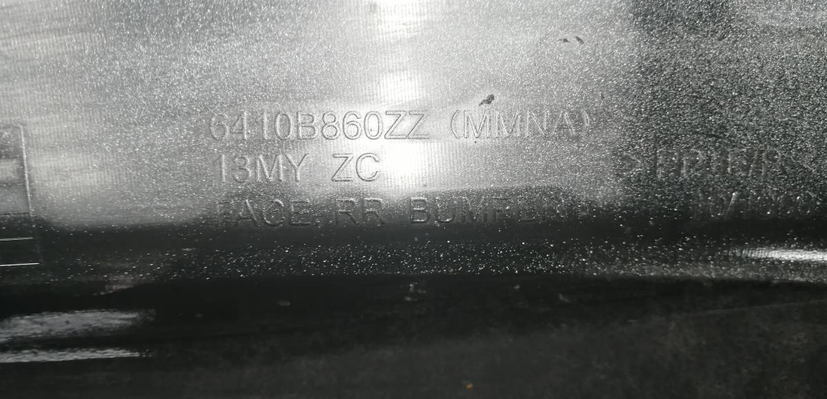 Бампер задний Mitsubishi ASX (GA) 2010>