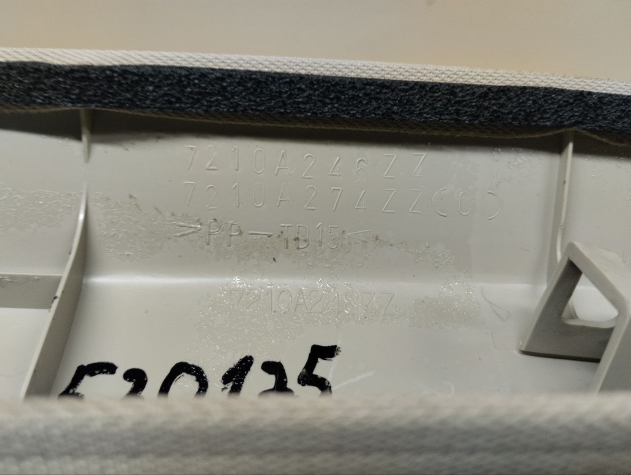 Обшивка стойки Mitsubishi Outlander (GF) 2012>