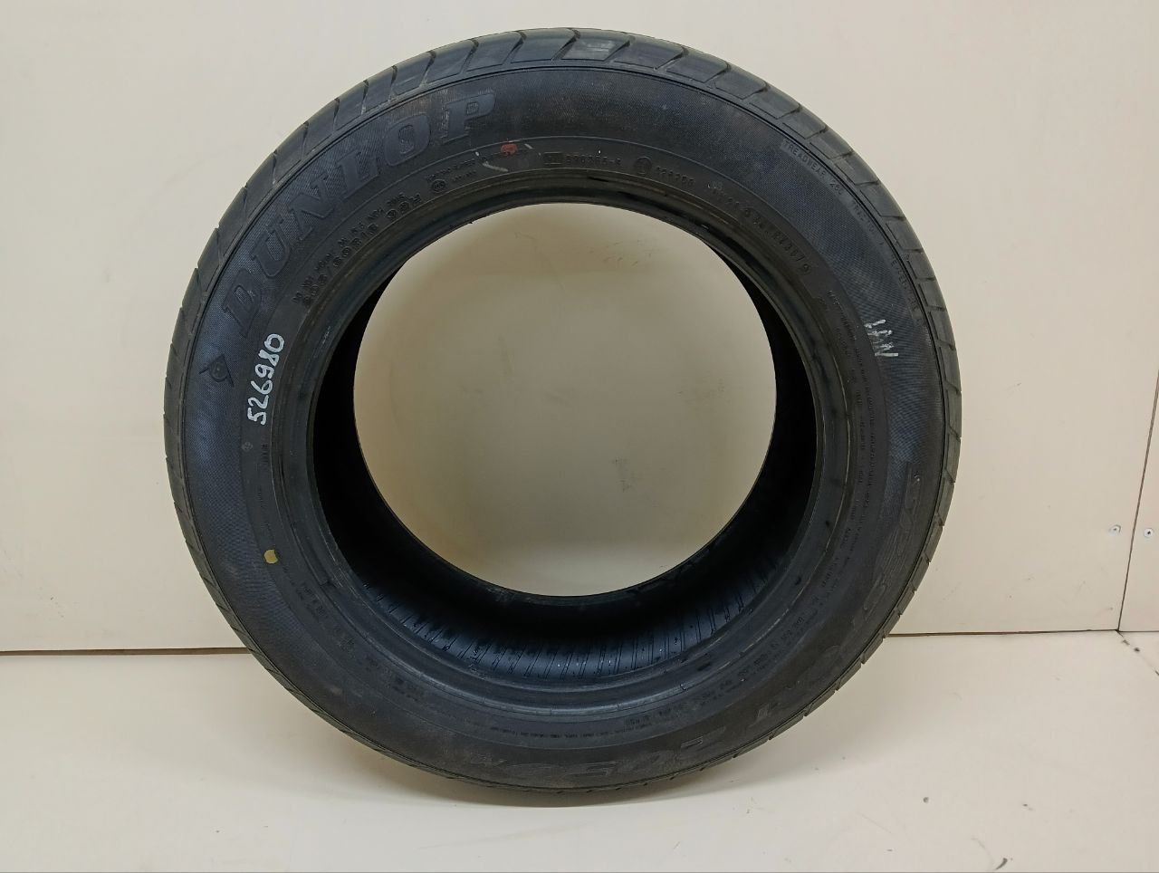 Шины R16 Летние Dunlop SP Sport 2050M