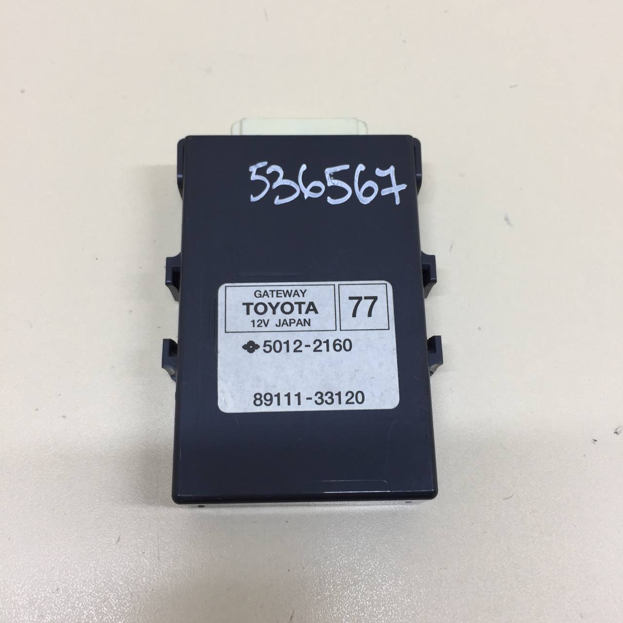 Блок электронный Toyota Camry (XV50) 2011-2017 Блок электронный Toyota Camry (XV50) 2011-2017