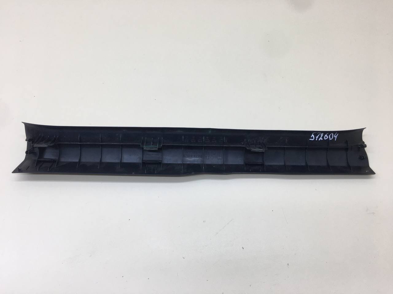 Накладка порога (внутренняя) Toyota Rav 4 (XA40) 2013-2019
