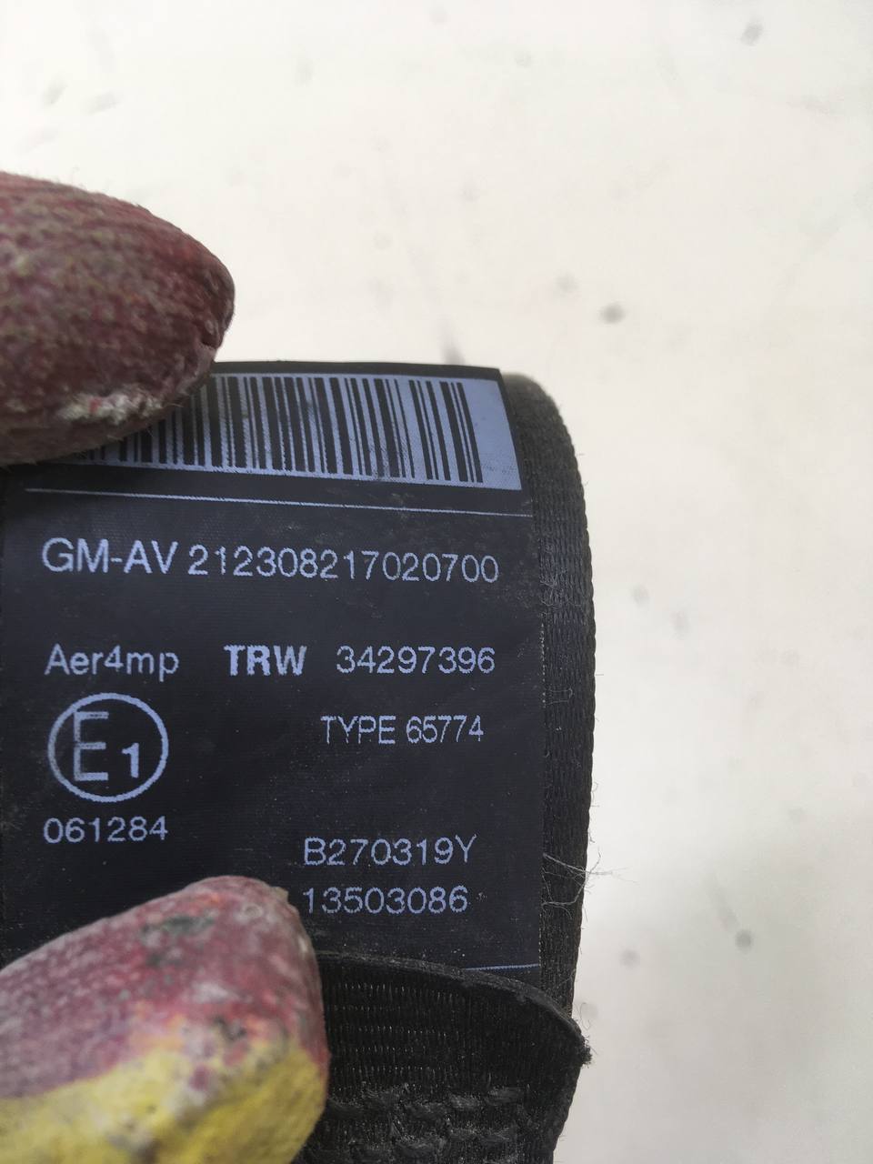 Ремень безопасности Chevrolet Niva 2009-2020