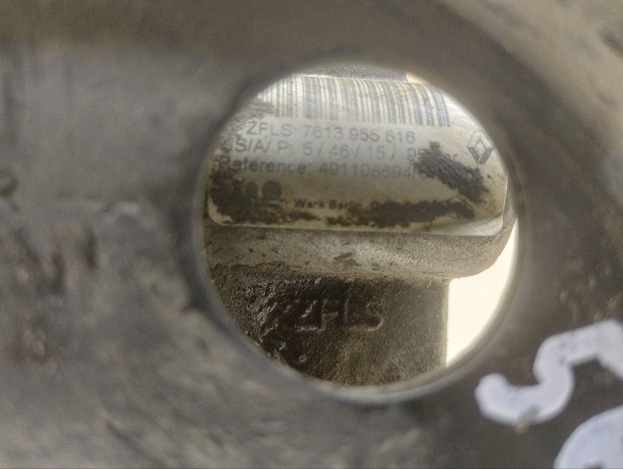 Насос гидроусилителя (электрогидроусилитель, ЭГУР) Nissan Almera 3 (G11, G15) 2012>