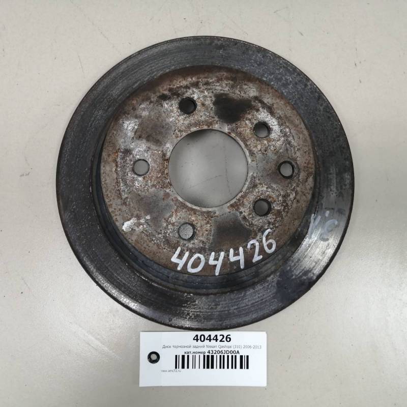 Диск тормозной задний Nissan Qashqai (J10) 2006-2013