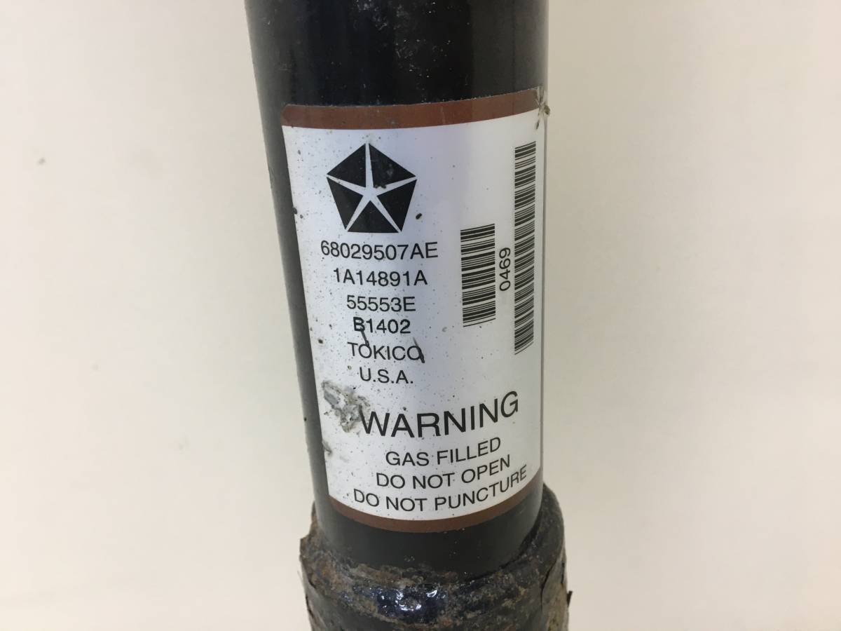 Амортизатор передний правый Jeep Grand Cherokee (WK2) 2010>