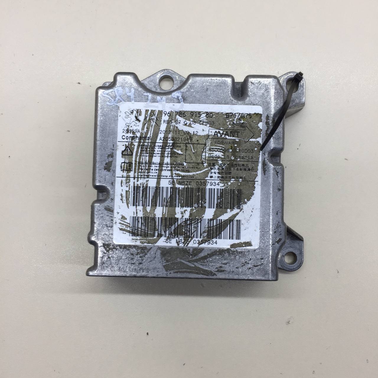 Подушка безопасности пассажирская (в торпедо) Citroen C4 2011>