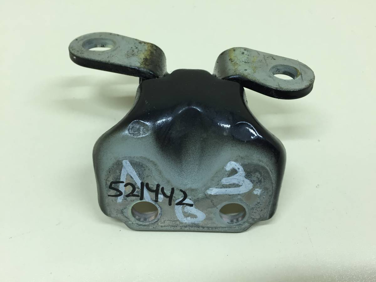 Петля двери задней левой верхняя Kia K5 (DL3) 2019>