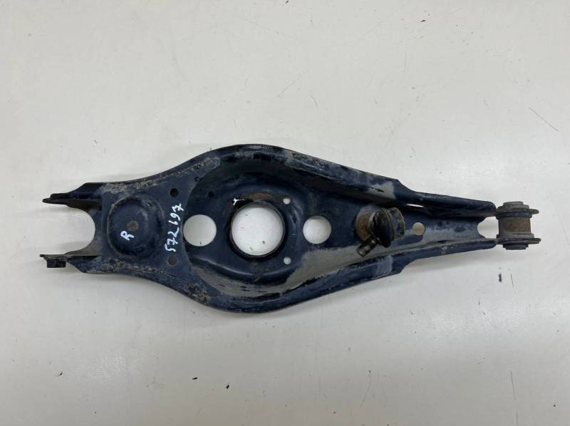 Рычаг задний поперечный Toyota Rav 4 (XA40) 2013-2019