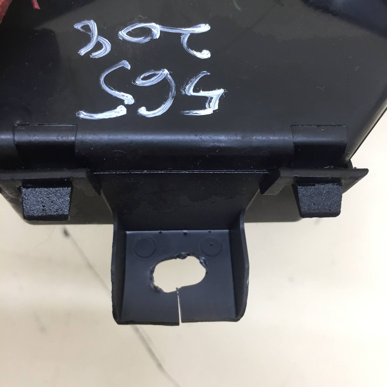 Ящик передней консоли Toyota Corolla E180 2013-2019