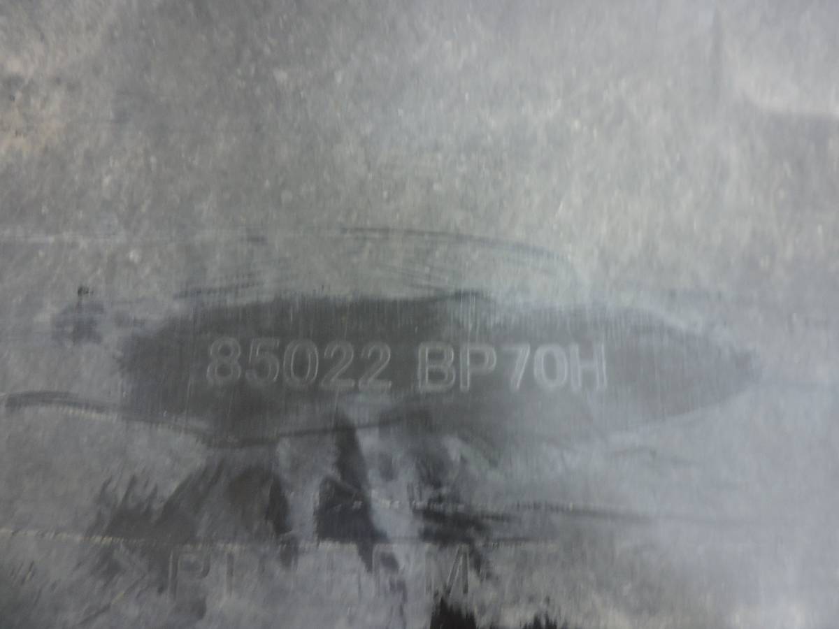 Бампер задний Nissan Qashqai (J11) 2014>