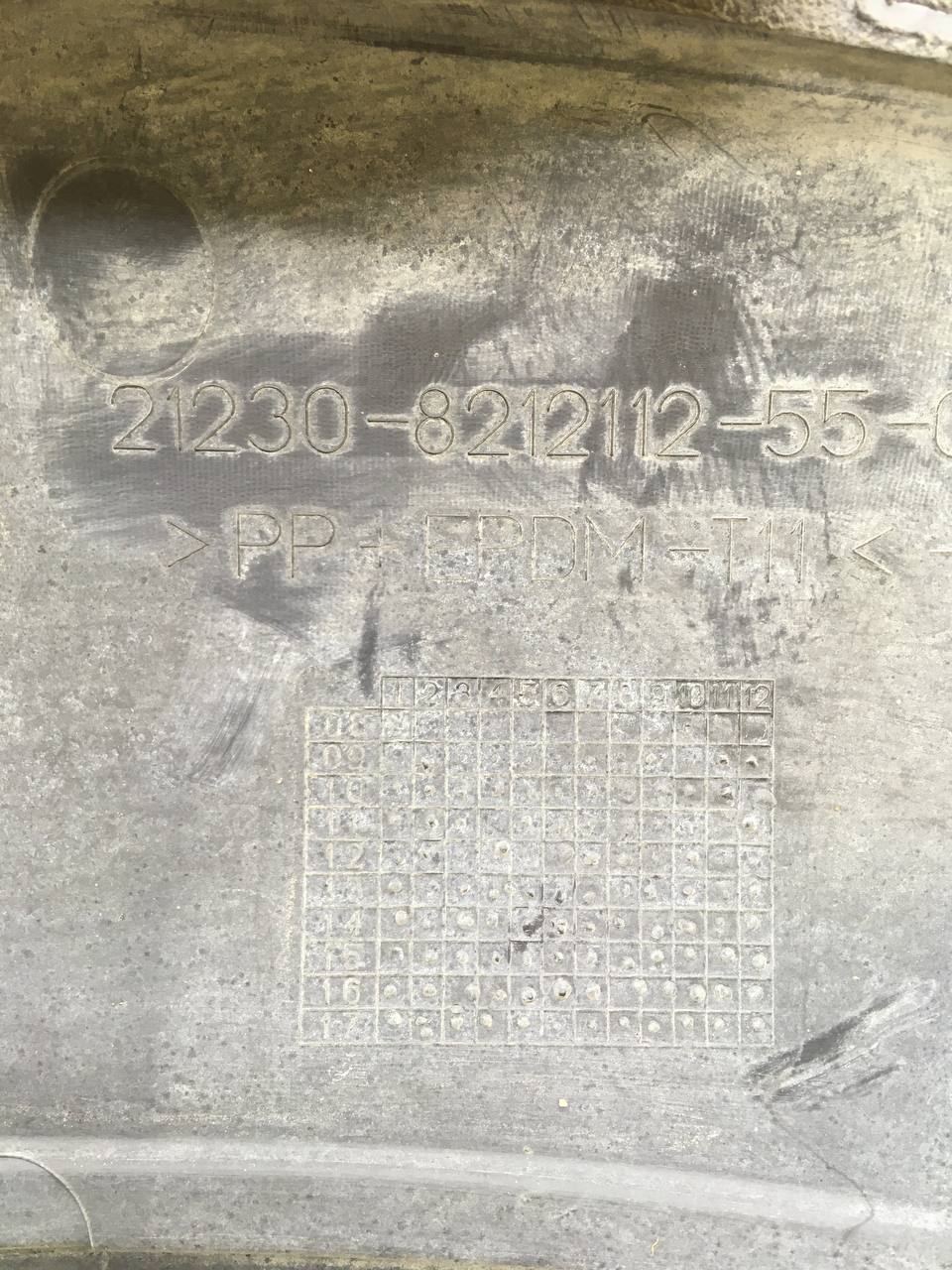 Накладка переднего крыла правого Chevrolet Niva 2009-2020