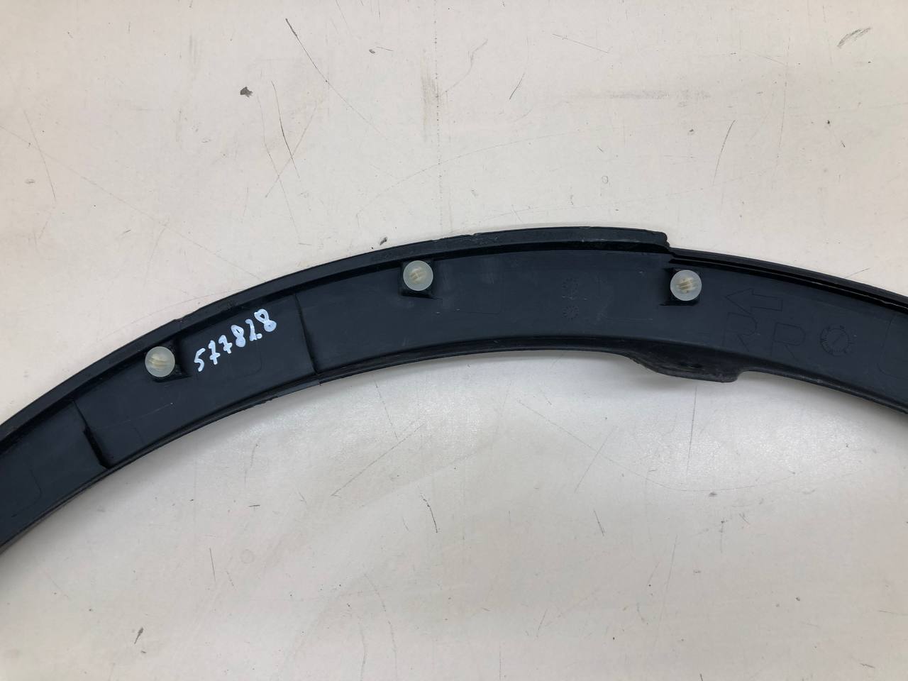 Накладка заднего крыла правого Toyota Rav 4 (XA40) 2013-2019