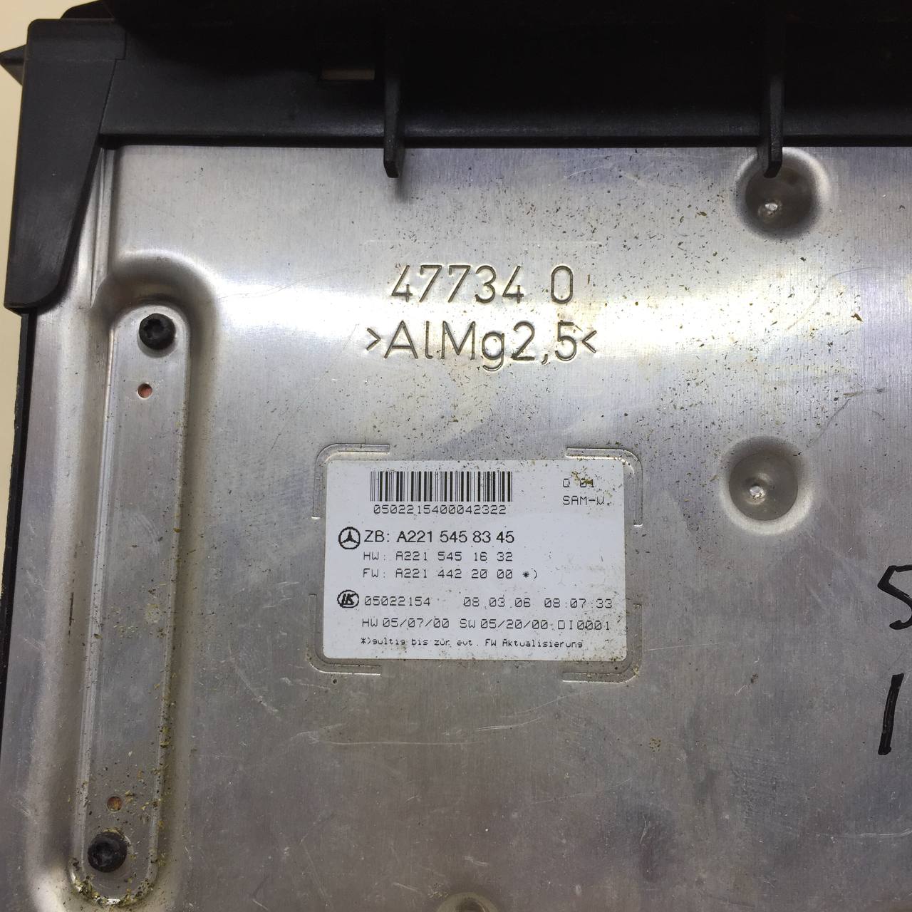 Блок предохранителей Mercedes-Benz S-Class (W221) 2005-2013