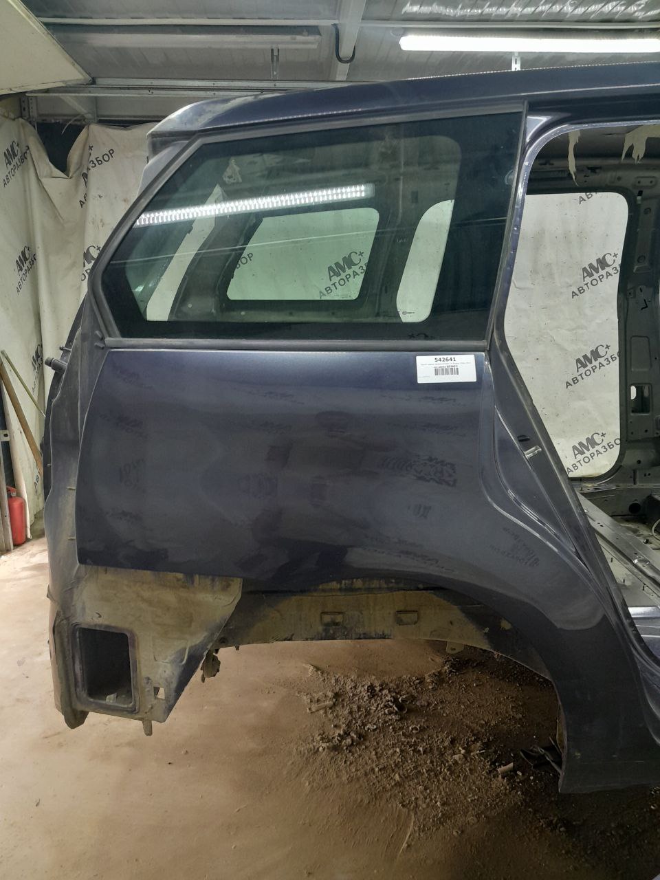 Крыло заднее правое Citroen Grand C4 Picasso 2006-2014