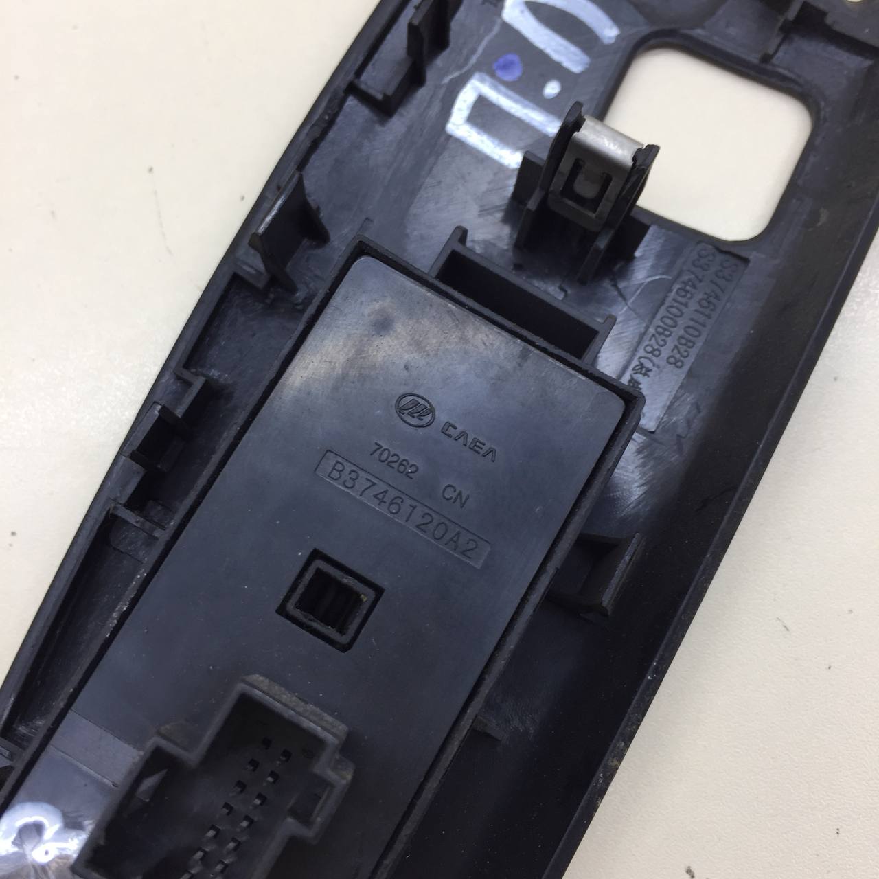 Блок управления стеклоподъемниками Lifan X60 2012>