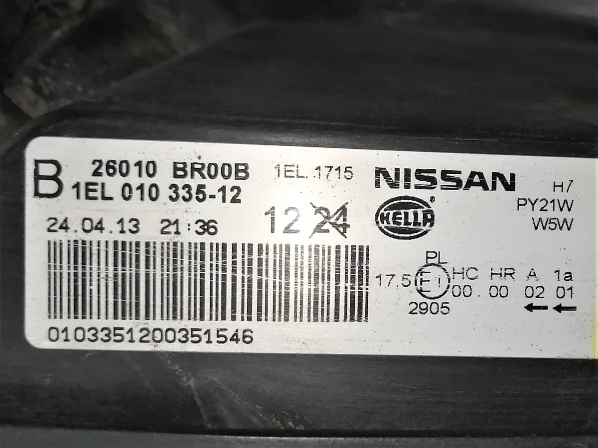 Фара правая Nissan Qashqai (J10) 2006-2013
