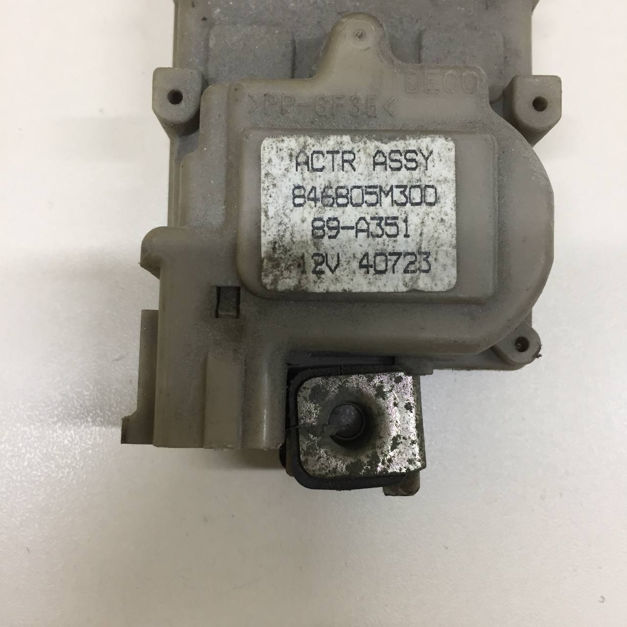 Активатор замка багажника Nissan Almera (N16) 2000-2006 Активатор замка багажника Nissan Almera (N16) 2000-2006