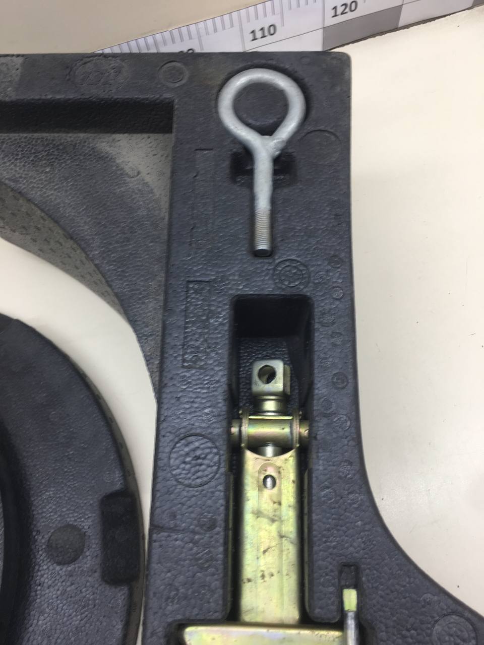 Ящик для инструментов Lifan X60 2012>