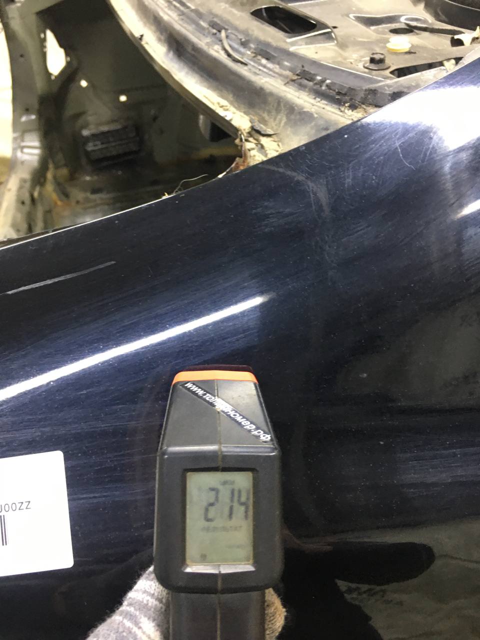 Крыло заднее правое Honda Civic 4D 2006-2012