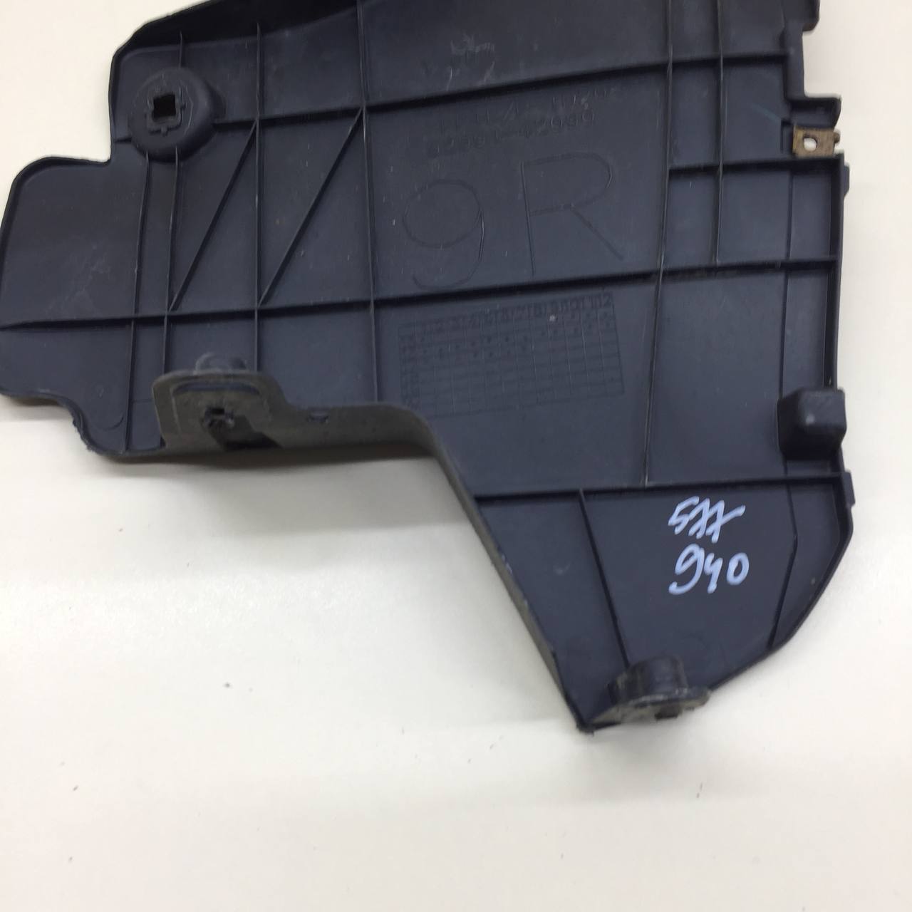 Пыльник (кузов наружные) Toyota Rav 4 (XA40) 2013-2019