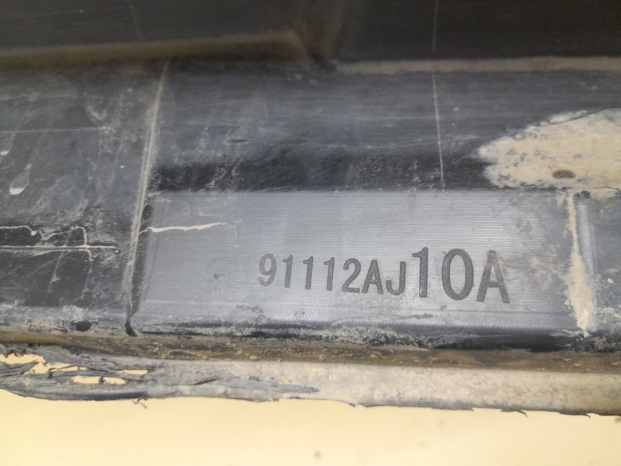 Накладка на порог (наружная) Subaru Outback (BR/B14) 2009-2014
