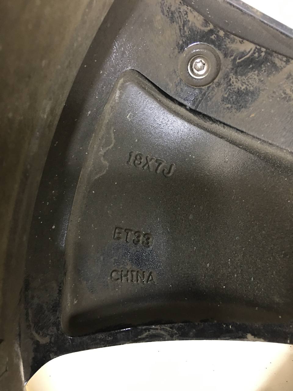 Диски к-кт R18 Литые