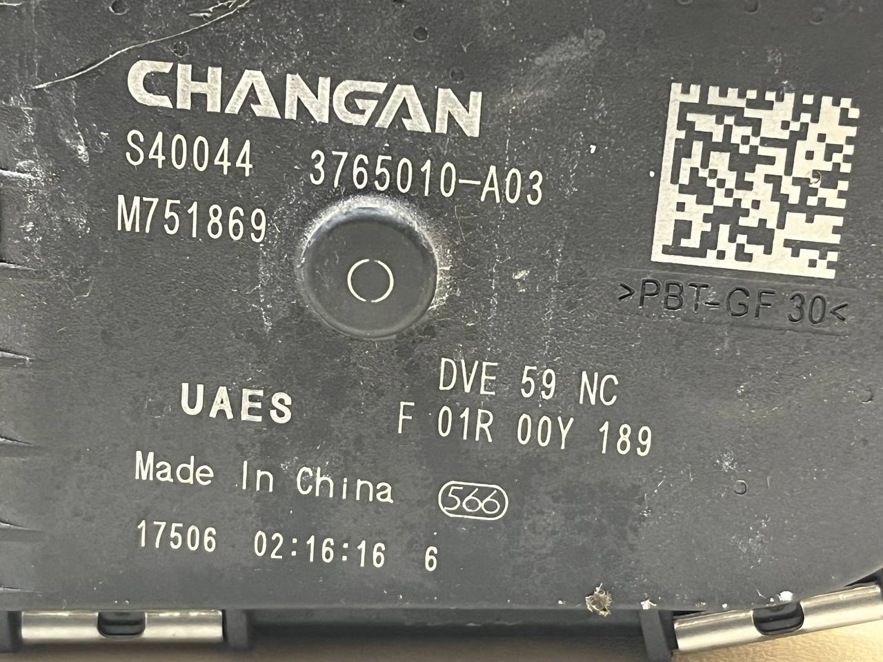 Заслонка дроссельная электрическая Changan UNI-K 2020>