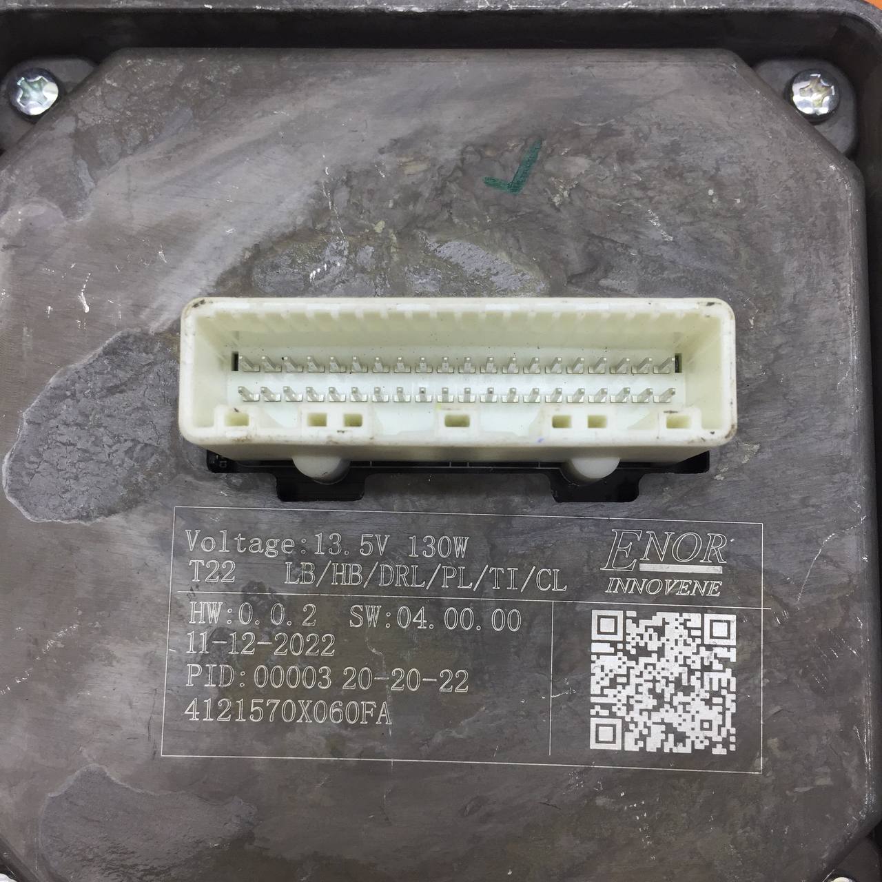 Блок ксеноновой лампы EXEED RX 2022>