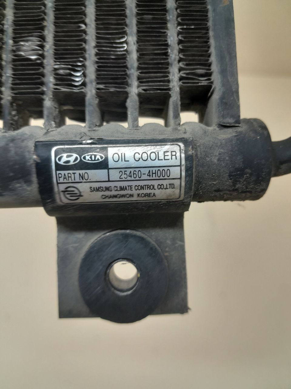 Радиатор (маслоохладитель) АКПП Hyundai Starex H1/Grand Starex 2007>