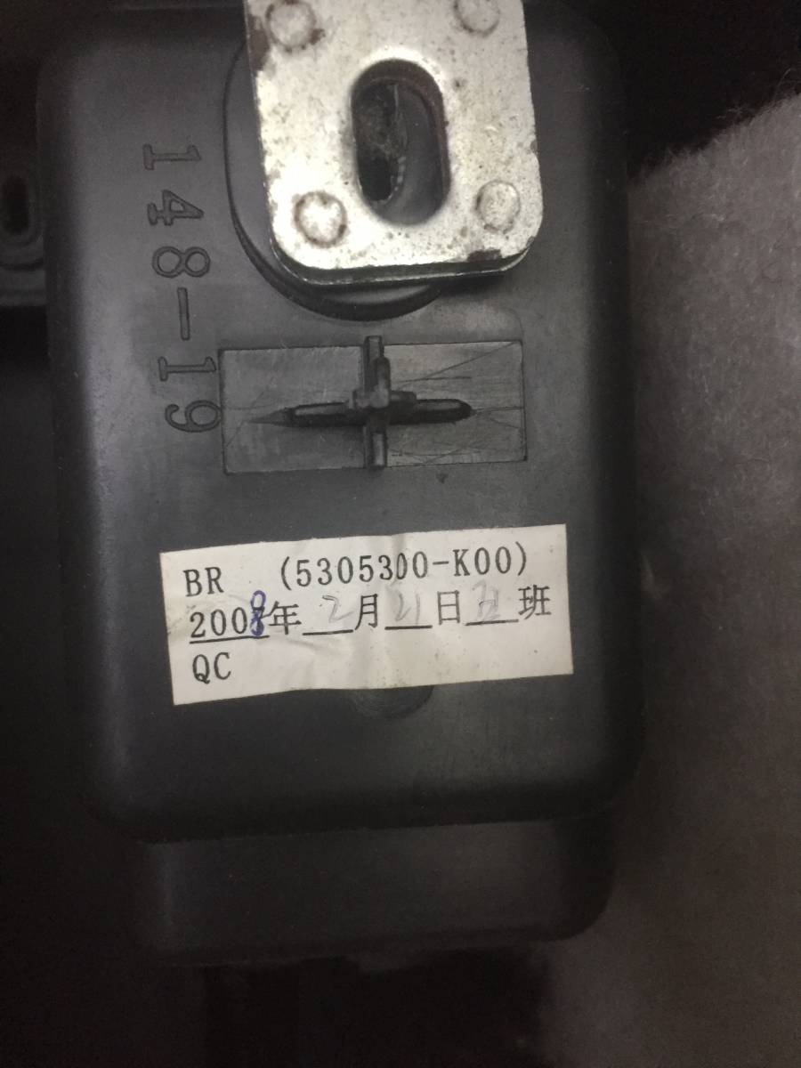 Подлокотник Great Wall H3 2010>