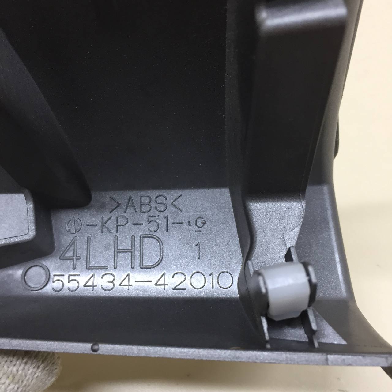 Накладка декоративная Toyota Rav 4 (XA40) 2013-2019