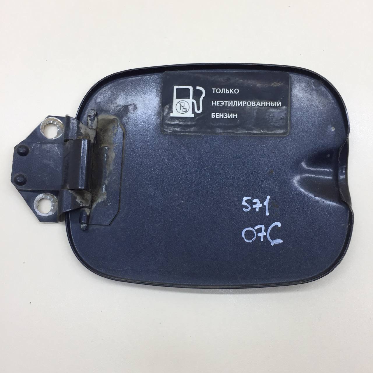 Лючок бензобака Chevrolet Niva 2009-2020
