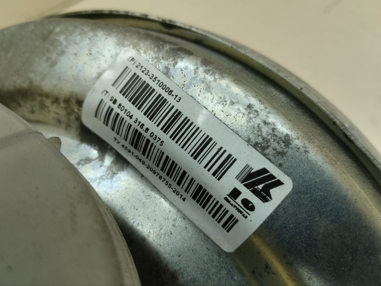 Усилитель тормозов вакуумный Chevrolet Niva 2009-2020