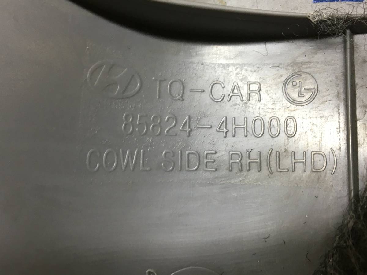 Обшивка стойки Hyundai Starex H1/Grand Starex 2007>