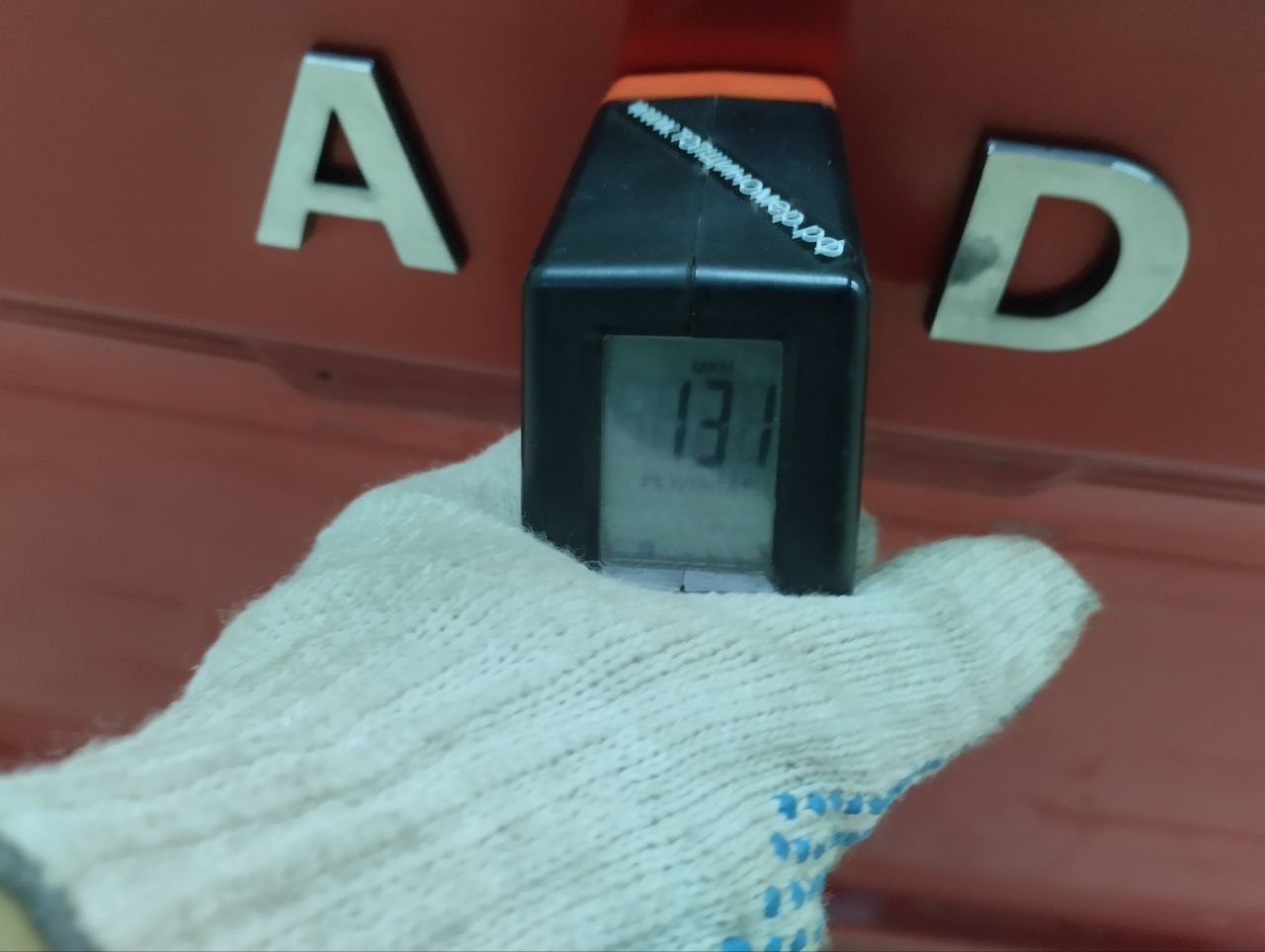 Дверь багажника со стеклом Lada Vesta 2015>