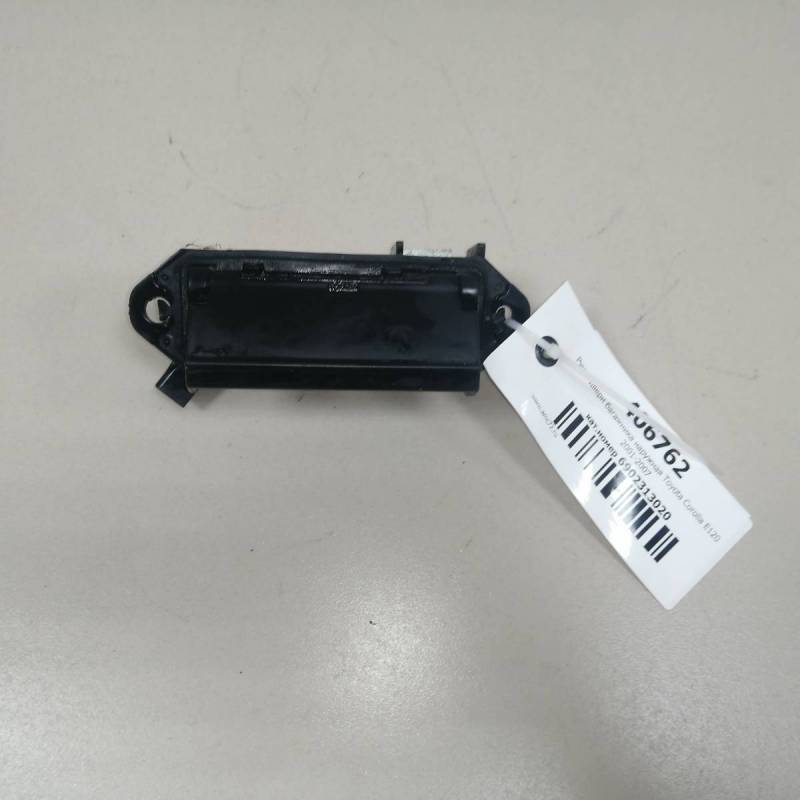 Ручка двери багажника наружная Toyota Corolla E120 2001-2007