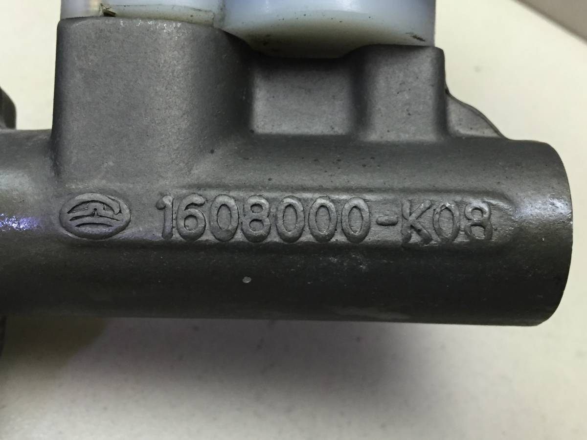 Цилиндр сцепления главный Great Wall H3 2010>