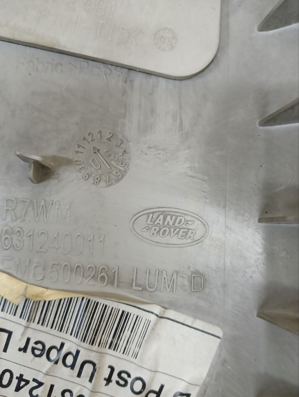 Обшивка стойки Land Rover Discovery 3 2004-2009