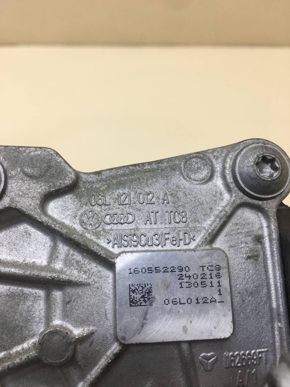 Насос водяной (помпа) Audi A4 (B8) 2007-2015