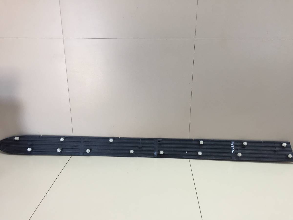Накладка (кузов наружные) Toyota Land Cruiser (J200) 2007-2015