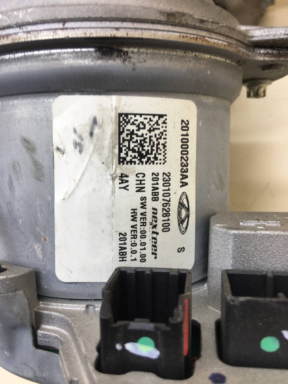 Колонка рулевая Chery Arrizo 8 2022>