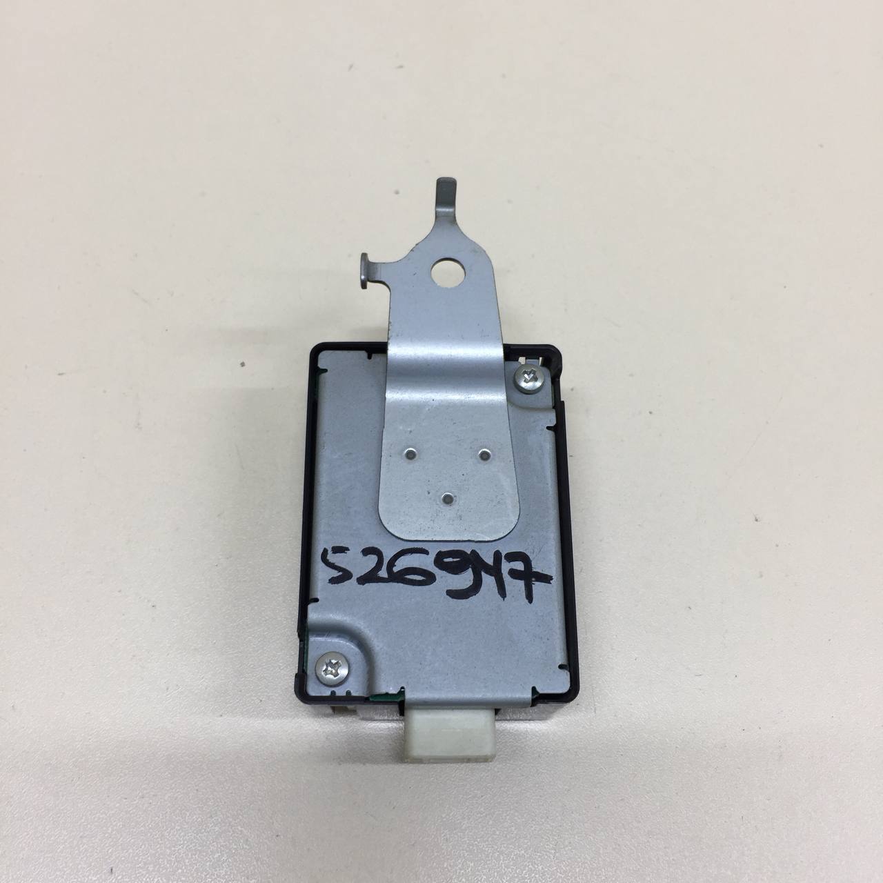 Блок электронный Toyota Corolla E150 2006-2013 Блок электронный Toyota Corolla E150 2006-2013
