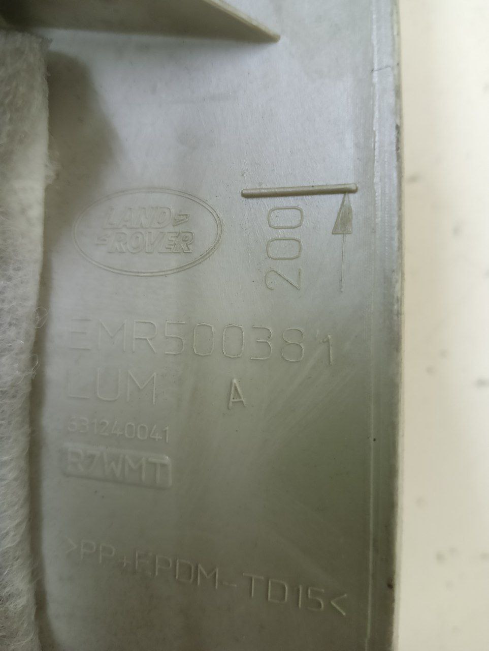 Обшивка багажника Land Rover Discovery 3 (L319) 2004-2009