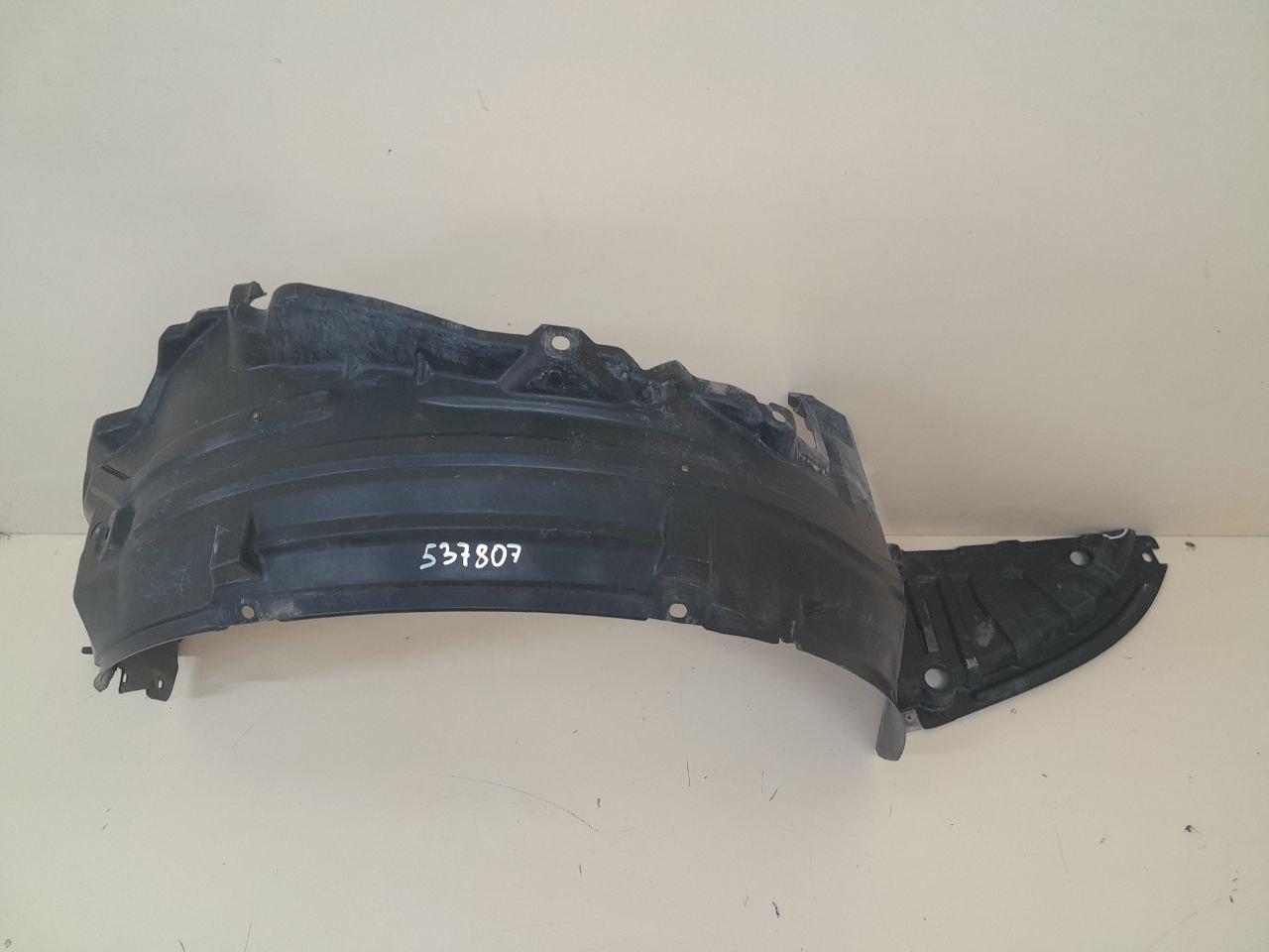 Локер передний правый Nissan Almera Classic (B10) 2006-2013